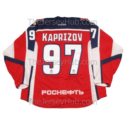 CSKA Moscow 2019-20 KHL Hockey PRO Jersey Kirill Kaprizov #97 Dark