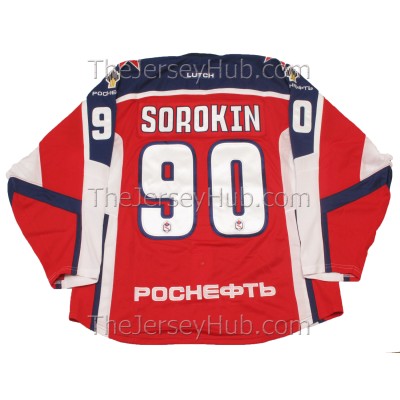 CSKA Moscow 2019-20 KHL Hockey PRO Jersey Ilya Sorokin #90 Dark CSKA Moscow 2019-20 KHL Hockey PRO Jersey Ilya Sorokin #90 Dark