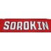 CSKA Moscow 2019-20 KHL Hockey PRO Jersey Ilya Sorokin #90 Dark CSKA Moscow 2019-20 KHL Hockey PRO Jersey Ilya Sorokin #90 Dark