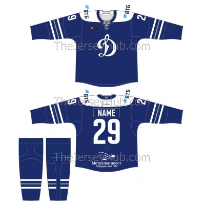 Dinamo Dynamo Minsk KHL 2019-20 Russian Hockey Jersey Dark