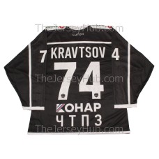 Traktor Tractor Chelyabinsk 2019-20 Russian Hockey Jersey Vitali Kravtsov #74 Dark