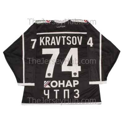 Traktor Tractor Chelyabinsk 2019-20 Russian Hockey Jersey Vitali Kravtsov #74 Dark Traktor Tractor Chelyabinsk 2019-20 Russian Hockey Jersey Vitali Kravtsov #74 Dark