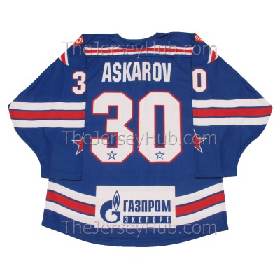 SKA St. Petersburg 2019-20 KHL Hockey Jersey Yaroslav Askarov Dark SKA St. Petersburg 2019-20 KHL Hockey Jersey Yaroslav Askarov Dark
