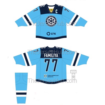 Sibir Novosibirsk KHL 2019-20 Russian Hockey Jersey Dark