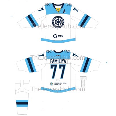 Sibir Novosibirsk KHL 2019-20 Russian Hockey Jersey Light