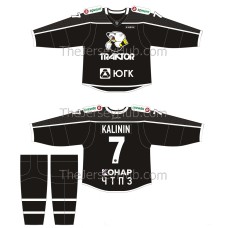 Traktor Tractor Chelyabinsk KHL 2019-20 Russian Hockey Jersey Dark