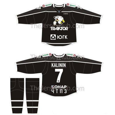 Traktor Tractor Chelyabinsk KHL 2019-20 Russian Hockey Jersey Dark