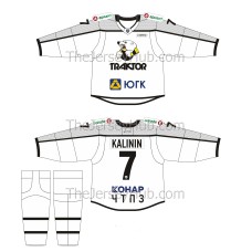 Traktor Tractor Chelyabinsk KHL 2019-20 Russian Hockey Jersey Light