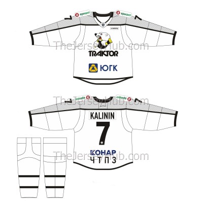 Traktor Tractor Chelyabinsk KHL 2019-20 Russian Hockey Jersey Light
