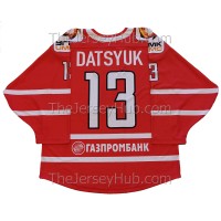 Avtomobilist Yekaterinburg 2020-21 KHL Hockey Jersey Pavel Datsyuk Dark Avtomobilist Yekaterinburg 2020-21 KHL Hockey Jersey Pavel Datsyuk Dark