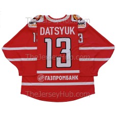 Avtomobilist Yekaterinburg 2020-21 KHL Hockey Jersey Pavel Datsyuk Dark Avtomobilist Yekaterinburg 2020-21 KHL Hockey Jersey Pavel Datsyuk Dark