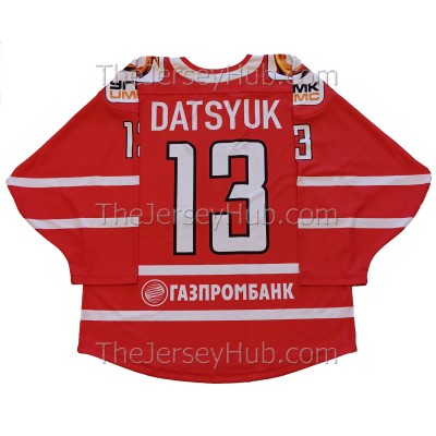 Avtomobilist Yekaterinburg 2020-21 KHL Hockey Jersey Pavel Datsyuk Dark Avtomobilist Yekaterinburg 2020-21 KHL Hockey Jersey Pavel Datsyuk Dark