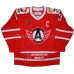 Avtomobilist Yekaterinburg 2020-21 KHL Authentic PRO Hockey Jersey Pavel Datsyuk Dark Avtomobilist Yekaterinburg 2020-21 KHL Authentic PRO Hockey Jersey Pavel Datsyuk Dark