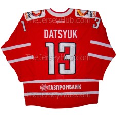 Avtomobilist Yekaterinburg 2020-21 KHL Authentic PRO Hockey Jersey Pavel Datsyuk Dark Avtomobilist Yekaterinburg 2020-21 KHL Authentic PRO Hockey Jersey Pavel Datsyuk Dark