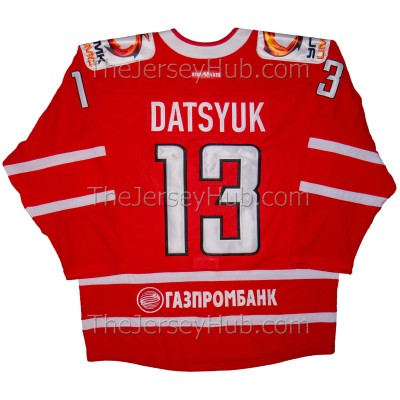 Avtomobilist Yekaterinburg 2020-21 KHL Authentic PRO Hockey Jersey Pavel Datsyuk Dark Avtomobilist Yekaterinburg 2020-21 KHL Authentic PRO Hockey Jersey Pavel Datsyuk Dark