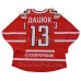 Avtomobilist Yekaterinburg 2020-21 KHL Hockey Jersey Pavel Datsyuk Dark Avtomobilist Yekaterinburg 2020-21 KHL Hockey Jersey Pavel Datsyuk Dark