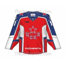 CSKA Moscow KHL 2020-21 Russian Hockey Jersey Dark