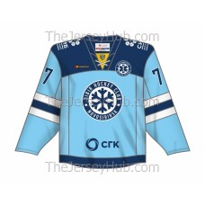 Sibir Novosibirsk KHL 2020-21 Russian Hockey Jersey Dark