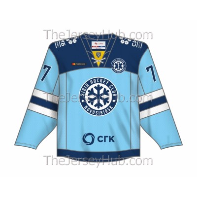 Sibir Novosibirsk KHL 2020-21 Russian Hockey Jersey Dark