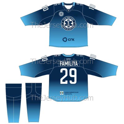 Sibir Novosibirsk KHL 2020-21 Pre-Season COVID-19 Pandemic Doctors are our Heroes Russian Hockey Jersey Dark Sibir Novosibirsk KHL 2020-21 Pre-Season COVID-19 Pandemic Doctors are our Heroes Russian Hockey Jersey Dark