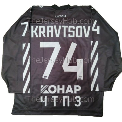 Traktor Tractor Chelyabinsk 2020-21 Russian Hockey Jersey Vitali Kravtsov #74 Dark Traktor Tractor Chelyabinsk 2020-21 Russian Hockey Jersey Vitali Kravtsov #74 Dark