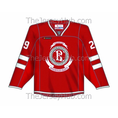 Vityaz Podolsk KHL 2020-21 Russian Hockey Jersey Dark
