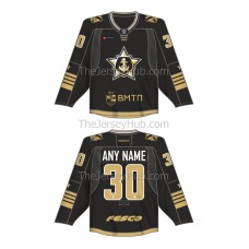 Admiral Vladivostok 2021-22 Russian Hockey Jersey Dark