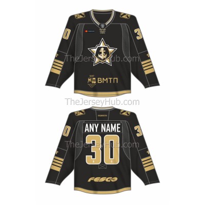 Admiral Vladivostok 2021-22 Russian Hockey Jersey Dark