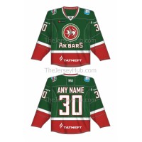 Ak Bars Kazan KHL 2021-22 Russian Hockey Jersey Dark #51 Kovalenko