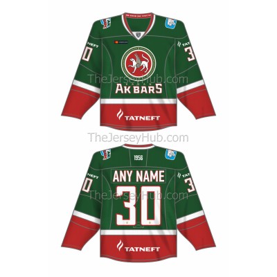 Ak Bars Kazan KHL 2021-22 Russian Hockey Jersey Dark #51 Kovalenko