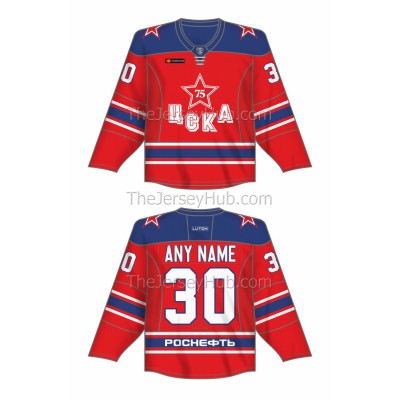 CSKA Moscow KHL 2021-22 Russian Hockey Jersey Dark Alternate 1