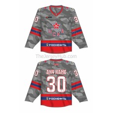 CSKA Moscow KHL 2021-22 Russian Hockey Jersey Dark Alternate 2
