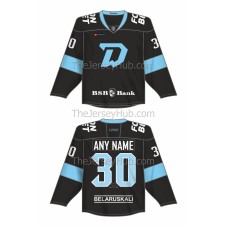 Dinamo Dynamo Minsk KHL 2021-22 Russian Hockey Jersey Dark