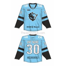 Dinamo Dynamo Minsk KHL 2021-22 Russian Hockey Jersey Dark Alternate