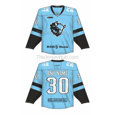 Dinamo Dynamo Minsk KHL 2021-22 Russian Hockey Jersey Dark Alternate Dinamo Dynamo Minsk KHL 2021-22 Russian Hockey Jersey Dark Alternate
