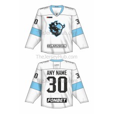 Dinamo Dynamo Minsk KHL 2021-22 Russian Hockey Jersey Light
