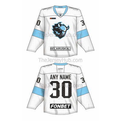 Dinamo Dynamo Minsk KHL 2021-22 Russian Hockey Jersey Light