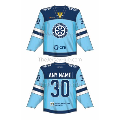 Sibir Novosibirsk KHL 2021-22 Russian Hockey Jersey Dark