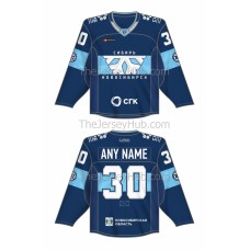 Sibir Novosibirsk KHL 2021-22 Russian Hockey Jersey Dark Alternate