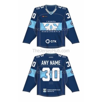 Sibir Novosibirsk KHL 2021-22 Russian Hockey Jersey Dark Alternate Sibir Novosibirsk KHL 2021-22 Russian Hockey Jersey Dark Alternate