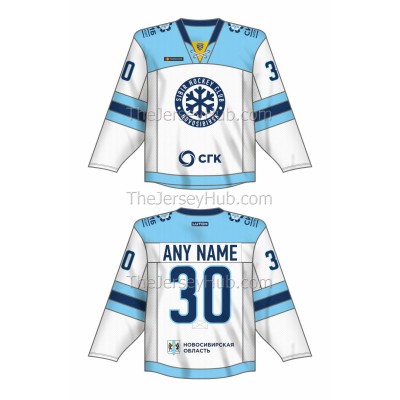 Sibir Novosibirsk KHL 2021-22 Russian Hockey Jersey Light