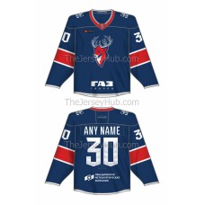 Torpedo Nizhny Novgorod KHL 2021-22 Kochetkov Russian Hockey Jersey Dark