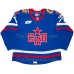 SKA St. Petersburg KHL 2022-23 Authentic Game Russian Hockey Jersey #11 Demidov Dark