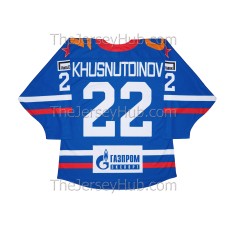 SKA St. Petersburg KHL 2022-23 Russian Hockey Jersey Khusnutdinov Dark SKA St. Petersburg KHL 2022-23 Russian Hockey Jersey Khusnutdinov Dark