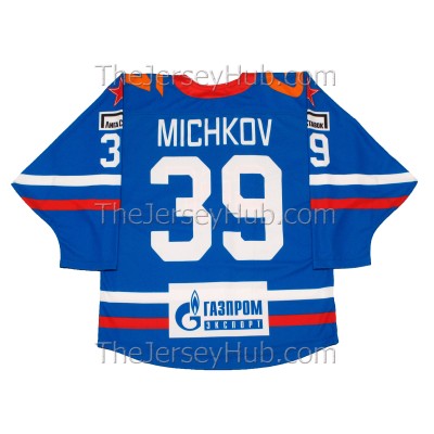SKA St. Petersburg KHL 2022-23 Russian Hockey Jersey Michkov Dark 
