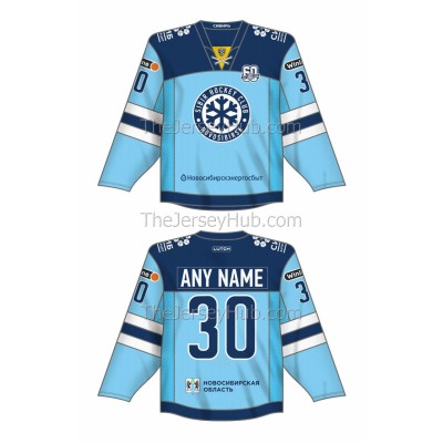 Sibir Novosibirsk KHL 2022-23 Hockey Jersey Dark