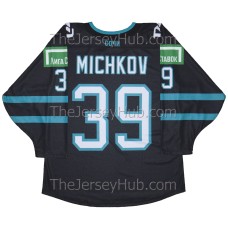 Sochi KHL 2022-23 Russian Hockey Jersey Michkov Dark Sochi KHL 2022-23 Russian Hockey Jersey Michkov Dark