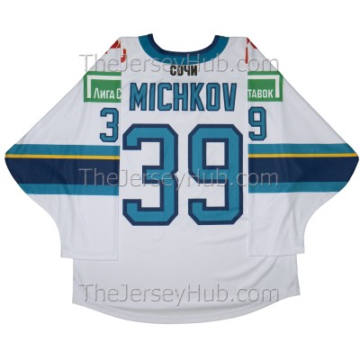 Sochi KHL 2022-23 Russian Hockey Jersey Michkov Light