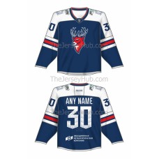 Torpedo Nizhny Novgorod KHL 2022-23 Hockey Jersey Dark #51 Kovalenko