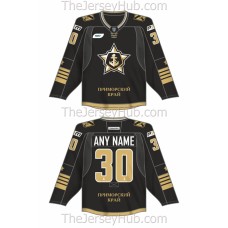 Admiral Vladivostok 2023-24 Russian Hockey Jersey Dark